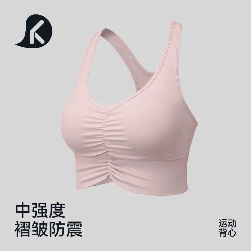 Dk All-In-One Sports Vest for Women with Beautiful Back Design, High-Intensity Shock-Proof Yoga Fitness Wear That Can Be Worn Outside 8641