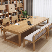Solid wood conference table long table company staff training table simple conference room long table solid wood color library table and chairs