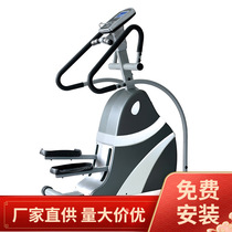 Kanglejia commercial self-powered mountain climbing machine K303HW gym stepper luxury stairlift