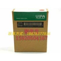 Bargaining German VIPA 222-1BH10 Huipeng SM222 brand new spot bargaining bargaining
