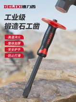 Delixi chisel alloy chisel concrete tool tungsten steel flat chisel cement split stone chromium vanadium steel pointed masonry chisel