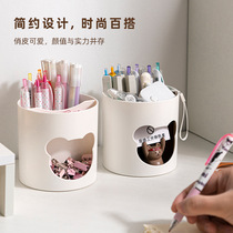 Cute creative pen holder student desktop ornaments plastic storage box office goodies stationery bear pen holder
