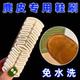 Suede Brush, Suede Shoe Brush, Snow Boot Brush, Cleaning and Dust Removal Brush, Suede Velvet Silicone Soft Brush, Suede Brush Magic Tool