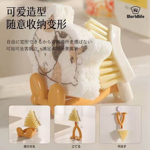 Household brushing Japanese soft-bristled foldable decontamination kitchen short-handled stove cleaning brush gap brush multi-function brush