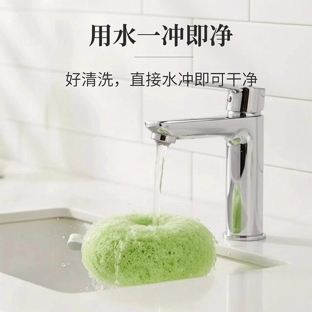 Antibacterial bathroom cleaning ball pool brush countertop cleaning brush wash basin artifact bathroom wash basin brush magic wipe