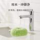 Antibacterial bathroom cleaning ball pool brush countertop cleaning brush wash basin artifact bathroom wash basin brush magic wipe