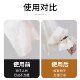 Sleeve Tightening Tool for Sweatshirts and Sweaters, Elastic Sleeve Cuffs, High-Elastic Sleeve Decorations, Anti-Slip Fixing Clips
