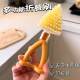 Household brushing Japanese soft-bristled foldable decontamination kitchen short-handled stove cleaning brush gap brush multi-function brush