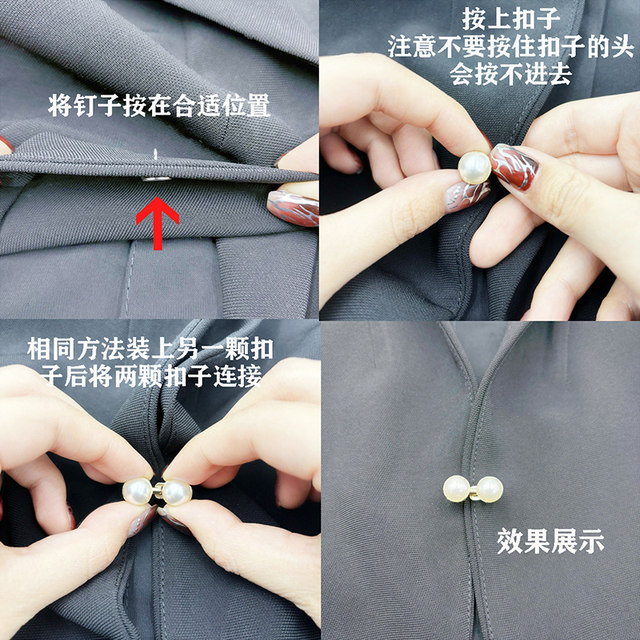 Pants Waist Cincher, Magic Skirt Waist Reducer, No-Sew, Seamless, Flat-Bottomed, Adjustable Elastic, Won'T Hurt the Skin