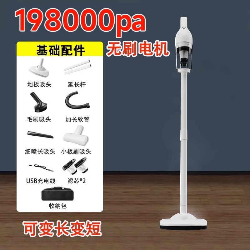 Japanese Imported 2026 New Model Wireless Vacuum Cleaner for Home Use, Strong Suction, Handheld, Small Size, for Cat Hair and Mite Removal, Car Use