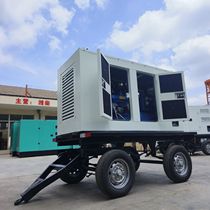 Special silent box for diesel generators. Movable 2-wheel and 4-wheel trailer generators. Multifunctional single silent box.