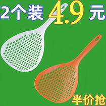 Large colander filter sieve household kitchen high temperature resistant noodles cooking noodles leak net dumpling scoop cleaning fruit