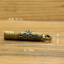 Tang Dynasty Coppersmith Copper Tangcao Skull Whistle Brass Outdoor Survival Whistle Pendant Personalized Sports Goods Whistle