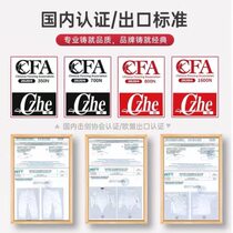 CZHE fencing suit set for children and adults three-piece set can compete with CFA350N certified tops pants and vests