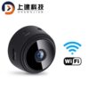 A9 camera HD outdoor sports dv camera home smart wireless WiFi security monitoring a9camera