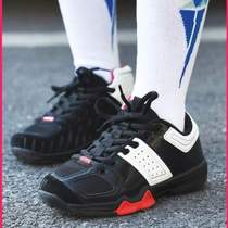 Competitive game training general shoes professional shoes men and women fencing non-slip adult shoes wear-resistant childrens equipment