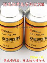 Promotion product Baisituo tire repair safety sealant 738 black rubber tire repair glue enhances air tightness to prevent slow deflation