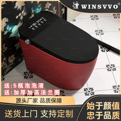 New Dopamine Black and Red Household Smart Toilet Fully Automatic All-In-One No Water Pressure Limit Electric Toilet