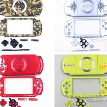 PSP2000 case limited edition PSP2000 game replacement case upper and lower covers screw buttons with accessories
