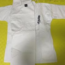 Kyokushin kamikaze gi thickened sails Kyokushin Kai cloth mouth 12 ounces W ounces uniform fabric