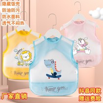 TPU inverted pocket saliva napkin baby coveralls childrens eating bib waterproof anti-dirty summer sleeveless