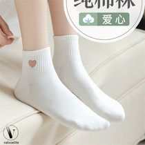 VALVOELITE Shallow Mouth Boneless Sports Socks Womens Thin Breathable Sweat-Absorbent Mid-Tube Socks Running Fitness Tennis Socks