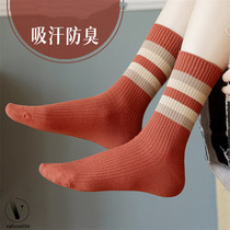 VALVOELITE thin boneless striped sports socks for women pure cotton breathable deodorant mid-calf socks antibacterial tennis socks