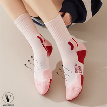 VALVOELITE thin towel bottom sports socks womens non-slip breathable mid-calf socks running fitness tennis socks