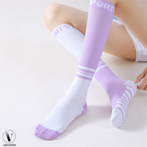 VALVOELITE Letter Striped Sports Socks Womens Quick-Drying Compression Fitness Stockings Antibacterial Anti-Slip Tennis Socks