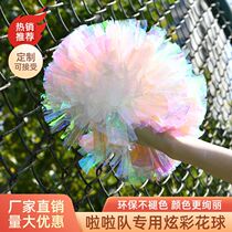 Cheerleading hand flower cheerleading flower ball childrens dance hand holding flower square dance performance props cheerleading hand flower