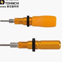 Dongri preset torque batch RTD15CN