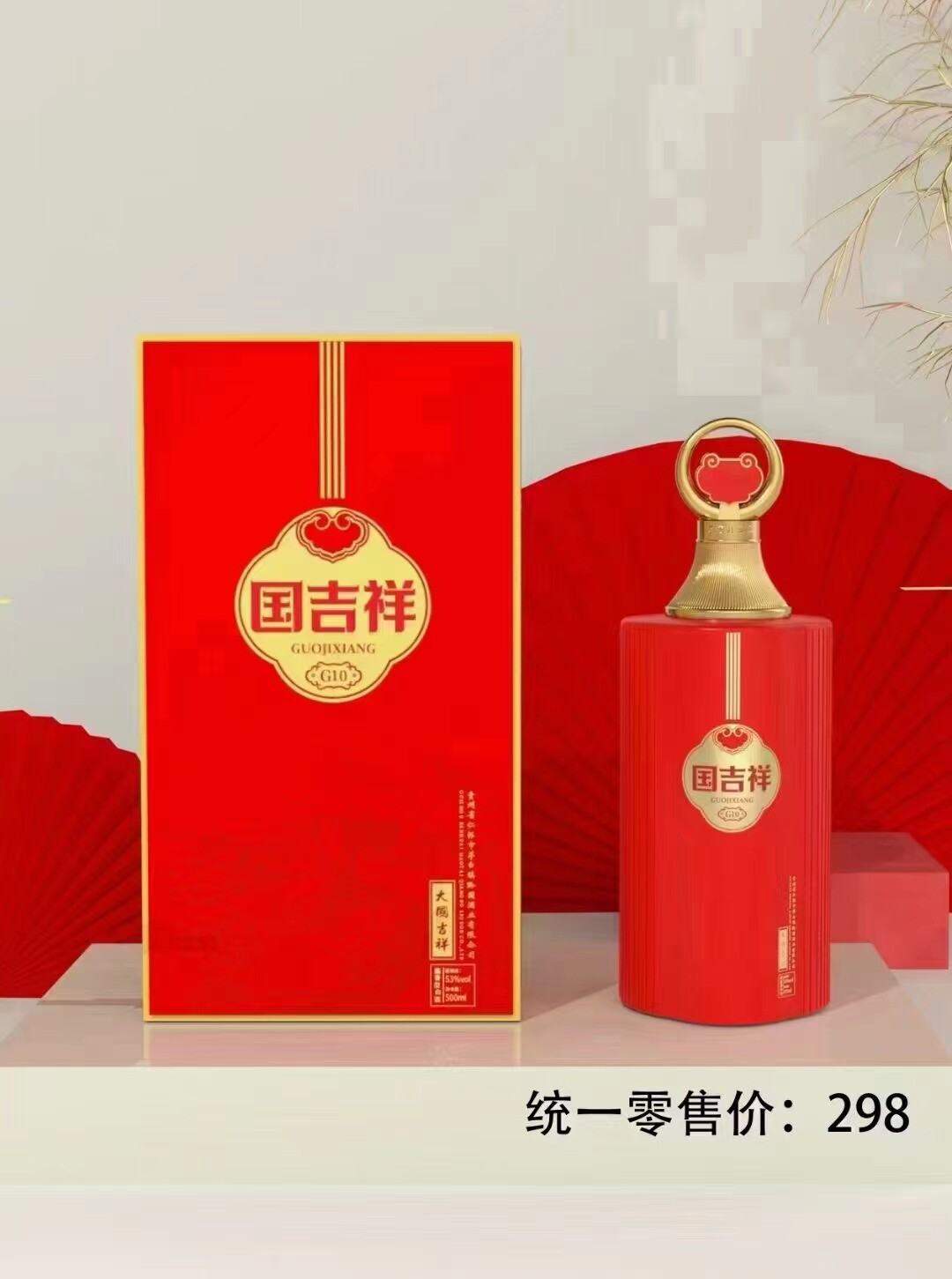 一家小酒馆