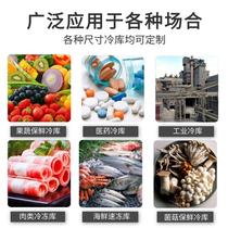 Gree cold storage refrigeration unit fruit fresh meat freezer full set of equipment customized mobile small cold storage home