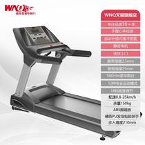 WNQ Evergreen single-function commercial treadmill electric silent gym special fitness equipment F1-8