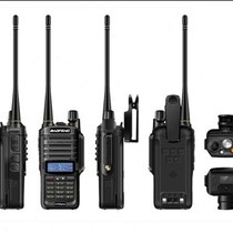 Feng UV-9R PLUS waterproof walkie-talkie 20W high-power UV dual-stage outdoor self-driving tour handheld phone