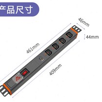 Zhan Gong 1U 4-bit C13 anti-off module light lightning protection overload switch engineering expansion power supply PDU cabinet row plug