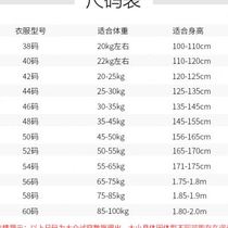 Fencing uniforms pants clothing sets childrens adult anti-stab CE certification training special 350N fencing equipment