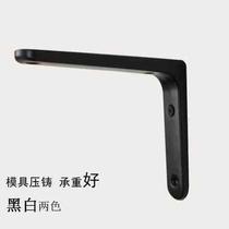 Red Partition Bracket Bay Laminate Support Wall Triangle Bracket Bearing Shelf Support Belongs To Iron Art Wall Placement