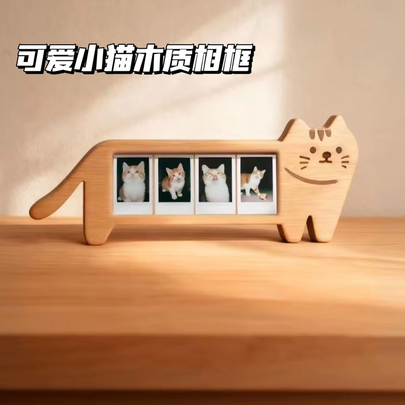 Wooden Kitten Photo Frame to Record All Year Round Photos, Photo Storage Frame, Peripheral Souvenirs, Collection, Decoration, Commemorative Gifts