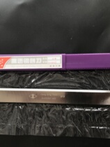 3*30*300 extra hard W18 woodworking electric planer blade high speed steel flat pressure planer blade edge steel planer blade hardwood planer knife