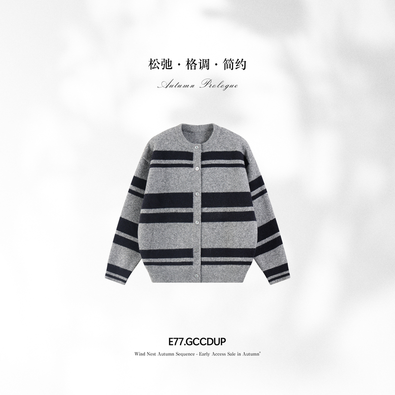 E77.Gccdup "Chenmuqian" Wool Blend Retro Color-Blocking Wide-Striped Knitted Sweater Cardigan
