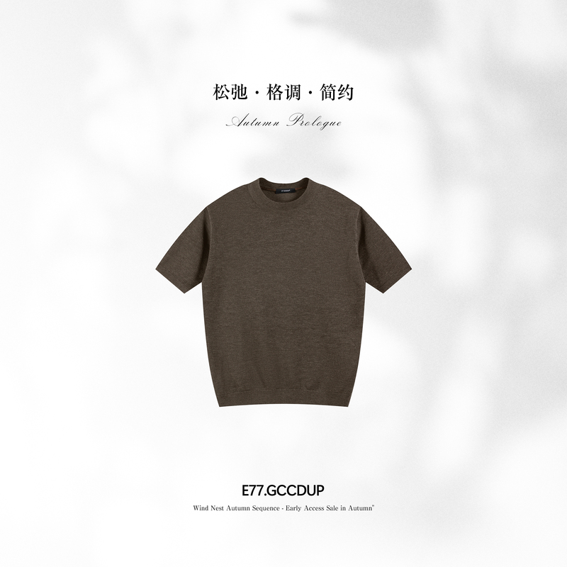 E77Gccdup『Nishijima』Fine-Spun Mercerized Wool Light Luxury Basic Versatile Old Money Knit Short-Sleeve T-Shirt E77Gccdup『Nishijima』Fine-Spun Mercerized Wool Light Luxury Basic Versatile Old Money Knit Short-Sleeve T-Shirt