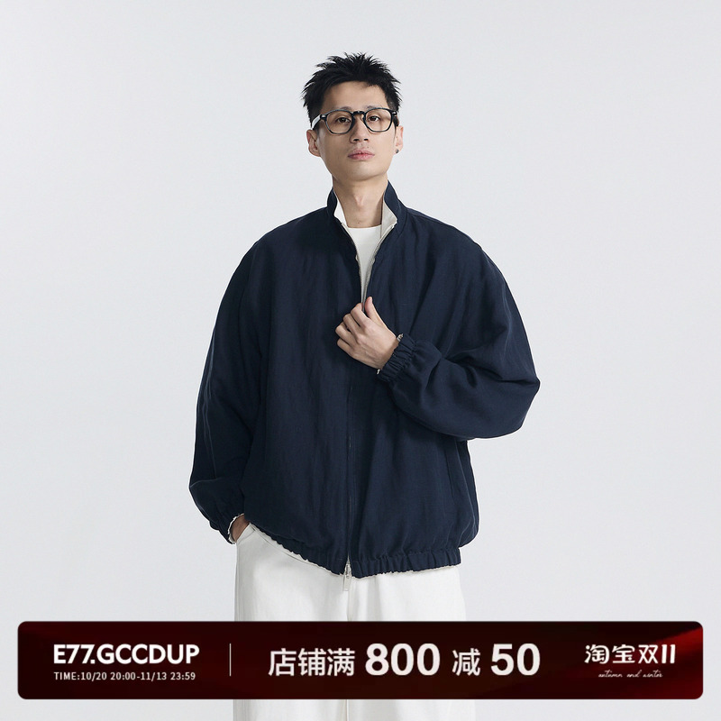 E77Gccdup『Yeyu Lin』Rain Dew Linen Lyocell Bc Old Money Reversible Stand Collar Jacket