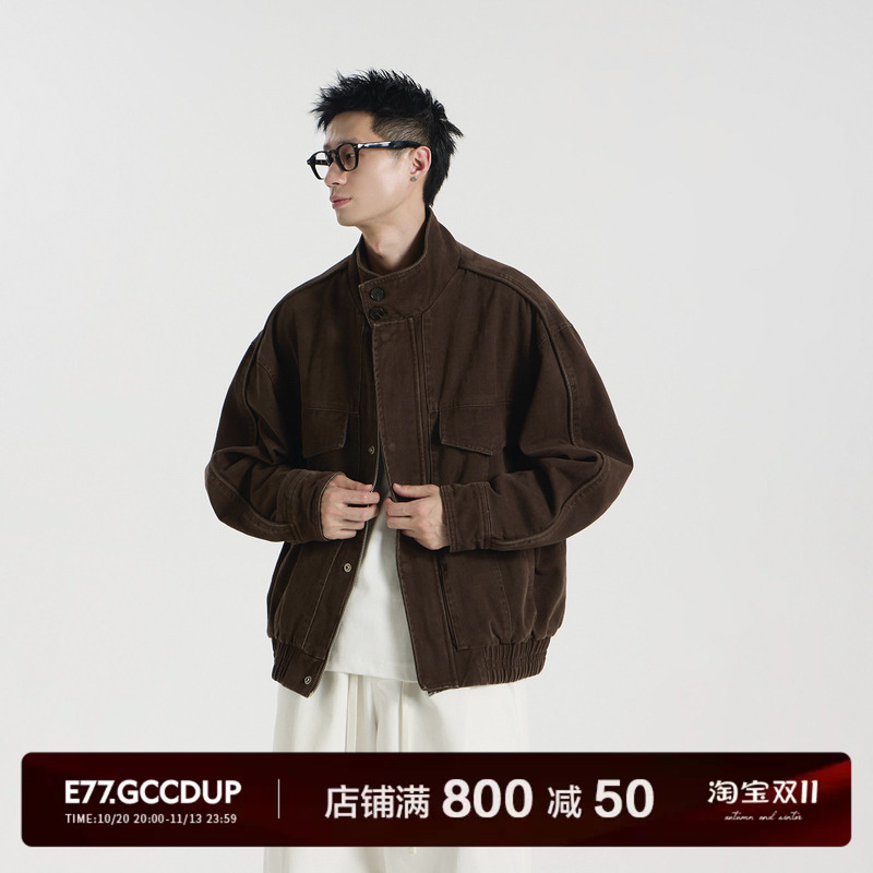 Gccdupe77'Golden Years' Amber Pre-Washed Matte Harrington Workwear Couple Jacket Gccdupe77'Golden Years' Amber Pre-Washed Matte Harrington Workwear Couple Jacket