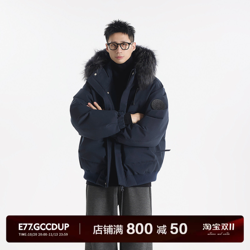 Gccdupe77 `Glacier Parka` Three-Proof Raccoon Fur Detachable Fur Collar 90% White Duck down Parka down Jacket