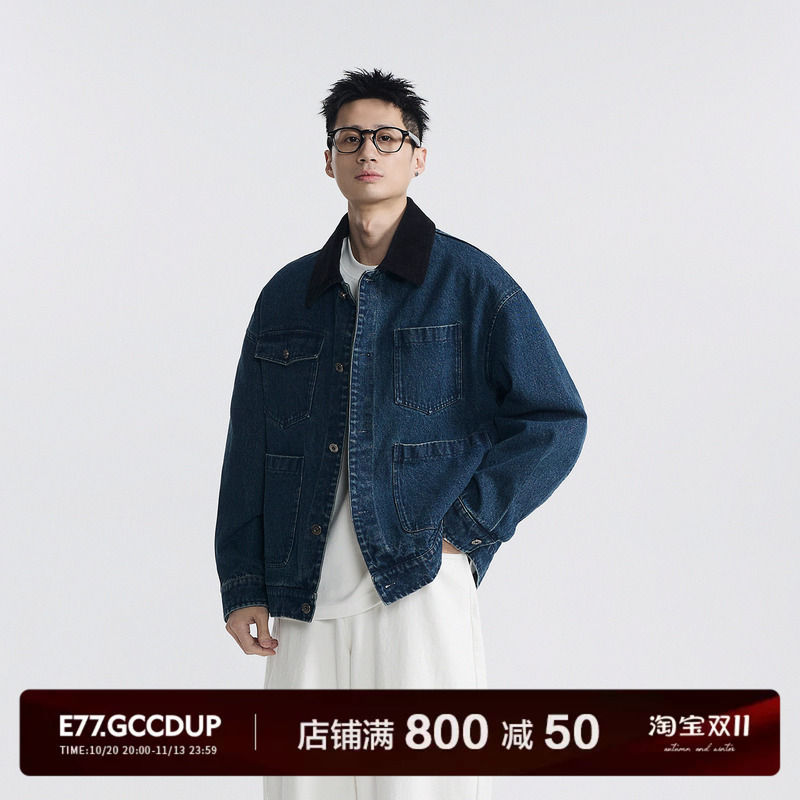 Gccdupe77『Kafka』High-End Miu Series Corduroy Patchwork Denim Jacket Gccdupe77『Kafka』High-End Miu Series Corduroy Patchwork Denim Jacket