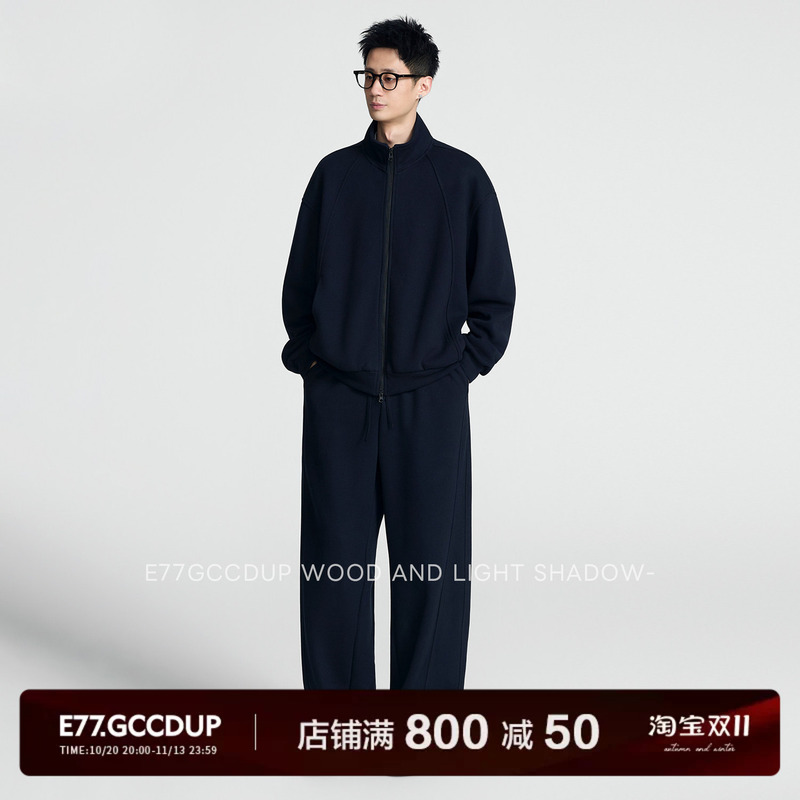 E77「Obidu」Wool Lyocell Soft Drape Stand-Up Collar Sweatshirt Casual Pants Sports Suit