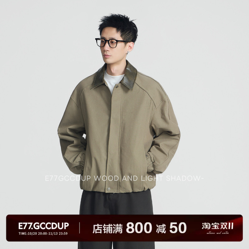 E77 `Evening Street` Cotton Brocade Custom-Woven Sand-Washed Leather Collar Patchwork Harrington Short Jacket Casual Coat
