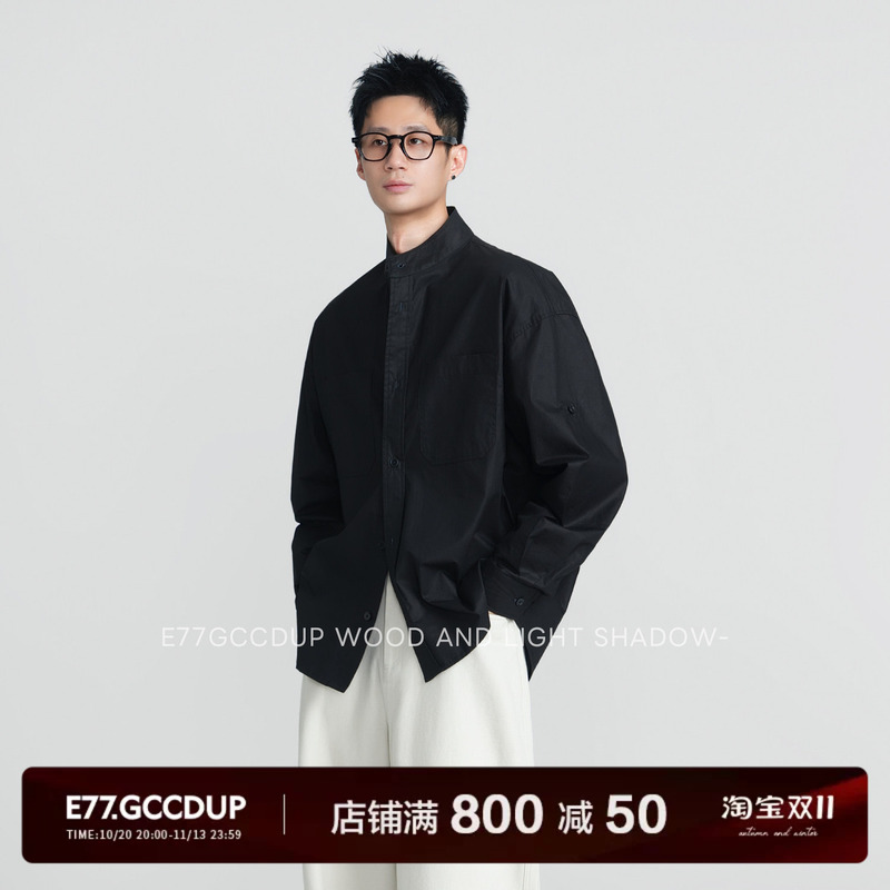 E77 `Gubozin` 100% High-Count Cotton Oil-Waxed Chinese-Style Stand-Up Collar Button Casual Old Money Shirt Jacket