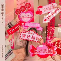 Wedding reception props Xiaohongshu same style handheld banner dressing gown photo artifact wedding creative atmosphere banner